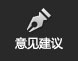 沐鸣3移动端微商城手机版远程运营控制中心