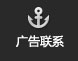 沐鸣3官方指定会员登录入口与客户服务管理系统